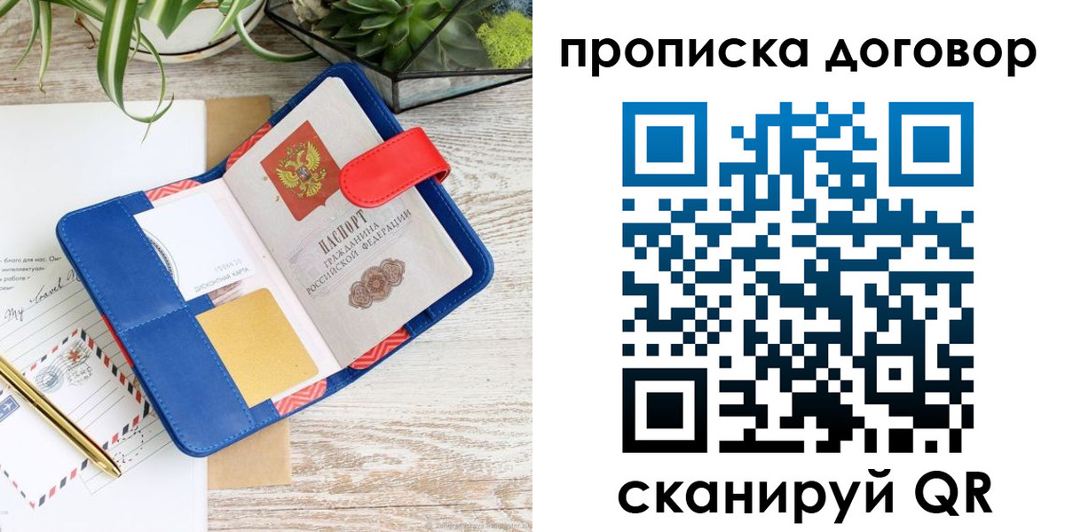 форма 3 в Вяземском